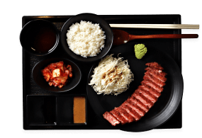 Gyukatsu Set