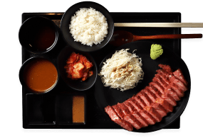 Gyukatsu Curry Set